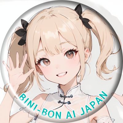 BINI-BON AI JAPAN