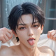 Hao / ハオ / 浩 / 호
