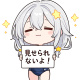ぺにょり
